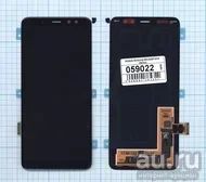 Лот: 13669905. Фото: 1. Дисплей Samsung A530F (A8 2018... Дисплеи, дисплейные модули, тачскрины