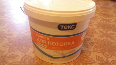 Лот: 7295837. Фото: 1. Краска (водоэмульсионная краска... Краски, лаки, растворитель