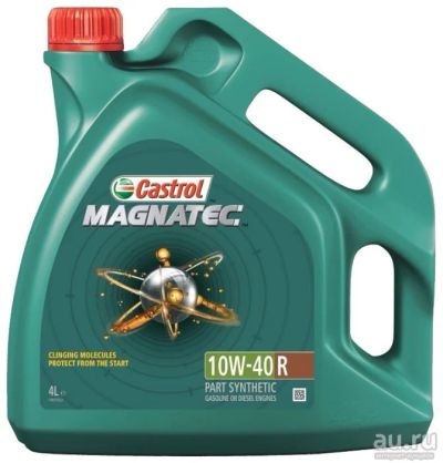 Лот: 9925424. Фото: 1. Castrol Magnatec 10W40 R 4л. Масла, жидкости