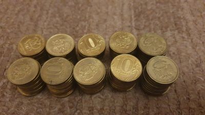 Лот: 18450056. Фото: 1. Нумизматика монеты номинал 10р... Россия после 1991 года