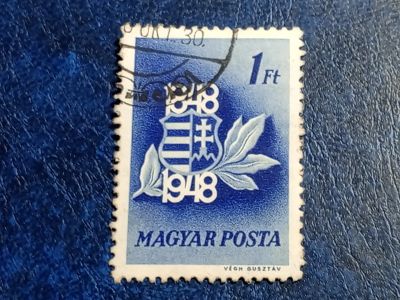 Лот: 25793373. Фото: 1. - Марки для Вашей коллекции. лот... Марки