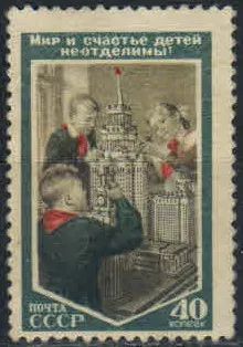 Лот: 19691692. Фото: 1. 1953, 22 декабря. Мир и счастье... Марки