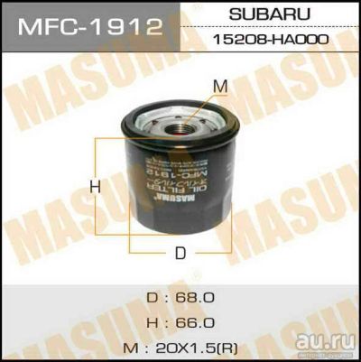 Лот: 14321551. Фото: 1. Masuma MFC-1912 Фильтр масляный... Расходные материалы