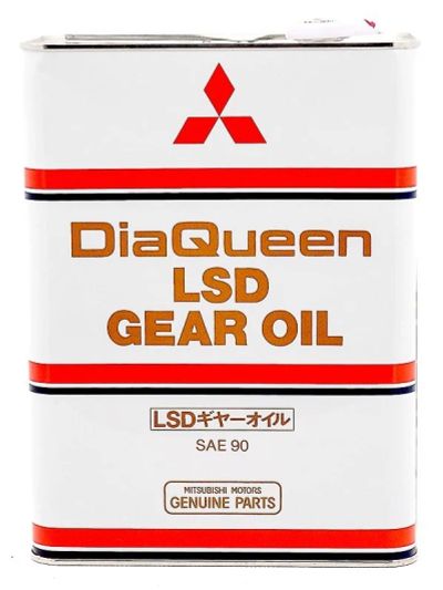 Лот: 8643052. Фото: 1. Mitsubishi LSD Gear Oil, GL-5... Масла, жидкости
