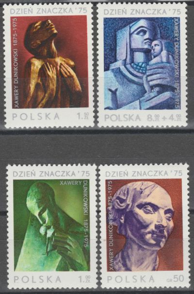 Лот: 24944750. Фото: 1. 1975 г Польша Искусство. Марки