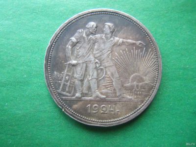 Лот: 18288718. Фото: 1. 1 рубль 1924 г. ПЛ,серебро,брак... Россия и СССР 1917-1991 года