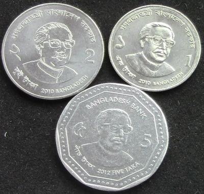 Лот: 6185207. Фото: 1. Бангладеш 3 монеты АНЦ = портреты. Азия