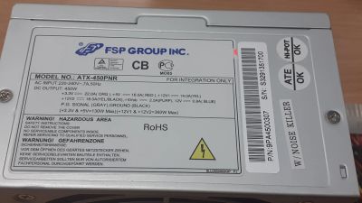 Лот: 23306997. Фото: 1. Качественный блок питания FSP... Корпуса, блоки питания
