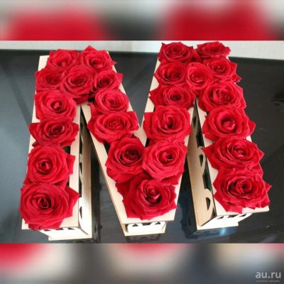 Лот: 9642419. Фото: 1. Букет Цветы в коробке из натурального... Свежие цветы