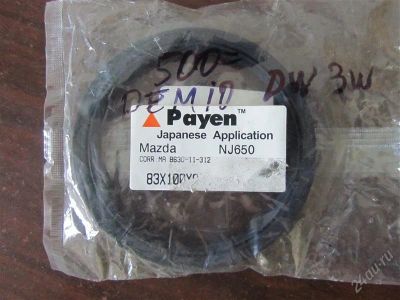 Лот: 2464136. Фото: 1. Коренной сальник Mazda Demio... Двигатель и элементы двигателя