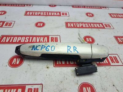 Лот: 20899185. Фото: 1. Ручка двери Toyota Ist NCP60 2NZ-FE... Кузов