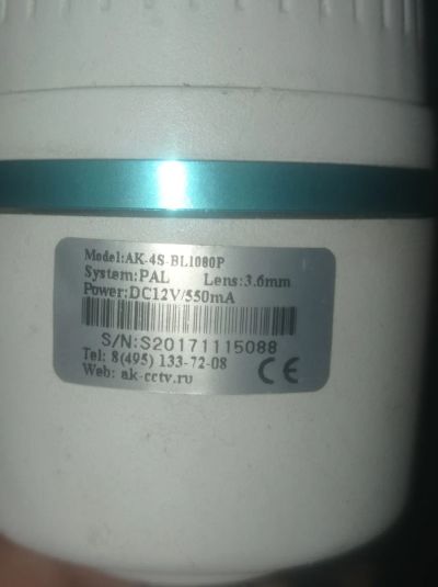 Лот: 22769589. Фото: 1. Камера ak-4s bl1080p. Другое (оптические приборы)