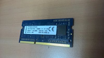 Лот: 14730048. Фото: 1. SO-DIMM DDR3 4Gb 12800s 1600mHz... Оперативная память
