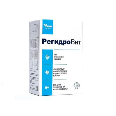 Лот: 23722490. Фото: 1. РегидроВит порошок приготовления... Лекарства