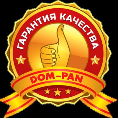 Лот: 6263564. Фото: 1. Обучение в школе по туризму. Хочешь... Другое (туризм, охота, рыбалка, самооборона)
