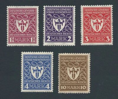 Лот: 6914515. Фото: 1. Марки Германии 1922 г MNH. Марки