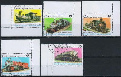 Лот: 19318524. Фото: 1. 2000. Куба. Международная выставка... Марки
