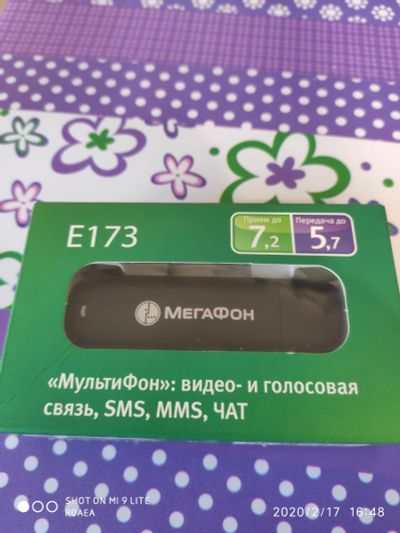 Лот: 15517641. Фото: 1. 3G модем Huawei E-173, разлоченный. Беспроводные модемы