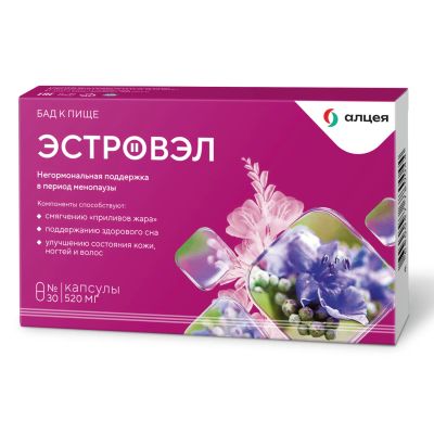 Лот: 23716403. Фото: 1. Эстровэл капс. 520мг №30. Лекарства