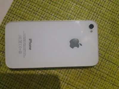 Лот: 16411131. Фото: 1. iPhone 4s. Чехлы, бамперы