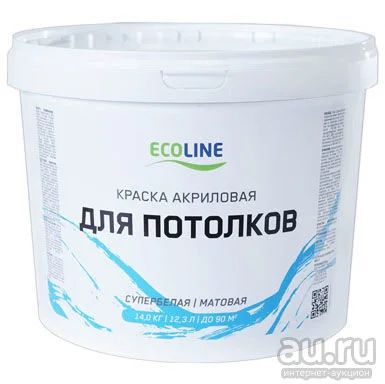 Лот: 13737829. Фото: 1. Краска Акриловая Супербелая Для... Краски, лаки, растворитель