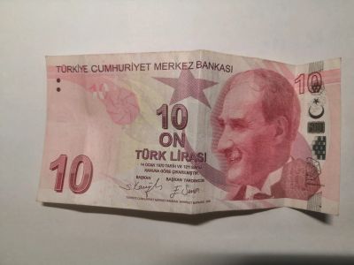 Лот: 19469732. Фото: 1. 10 лир Турции. Азия