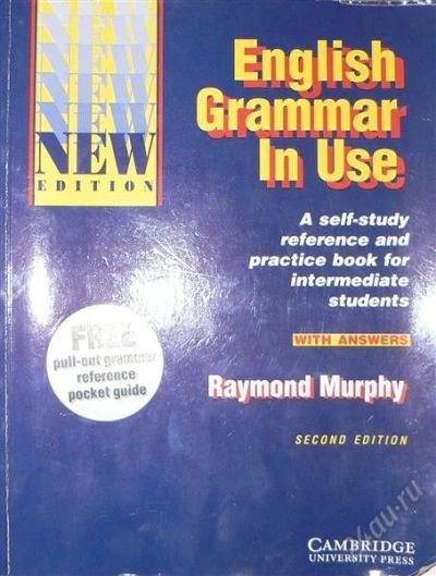Лот: 942605. Фото: 1. Учебник английского языка English... Другое (учёба (школа, вуз))