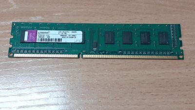 Лот: 19631222. Фото: 1. Память DDR3 1gb Kingston 1333... Оперативная память