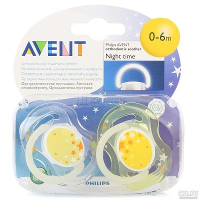 Лот: 9445008. Фото: 1. Philips Avent соска-пустышка ночная... Детское питание