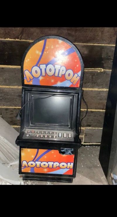 Лот: 21096396. Фото: 1. Игровой автомат "Лототрон". Игры для консолей
