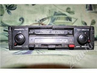 Лот: 83882. Фото: 1. Автомагнитола СССР. Другое (автозвук)