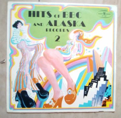 Лот: 16166559. Фото: 1. Hits of BBC & Alaska. Аудиозаписи