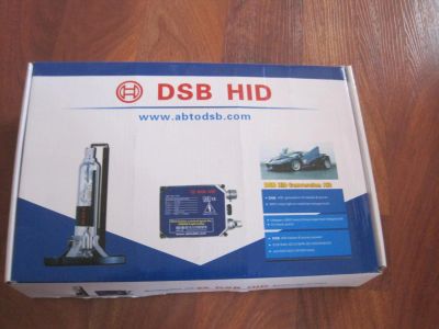 Лот: 4560532. Фото: 1. биксенон dsb hid цоколь H 4 т... Оптика и освещение