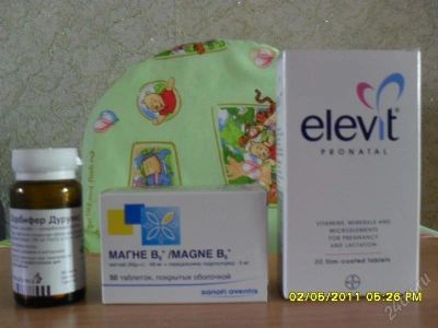 Лот: 939644. Фото: 1. Таблетки Магне В6+Елевит+Сорбифер... Антисептики, защитные средства, медицинские маски