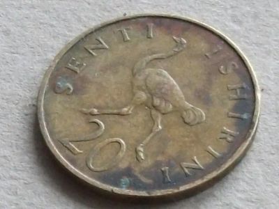 Лот: 7768206. Фото: 1. Монета 20 сенти Танзания 1970... Африка
