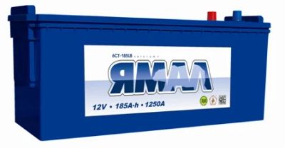 Лот: 6526043. Фото: 1. Аккумулятор Ямал 6СТ-185АПЗ (R... Аккумуляторы