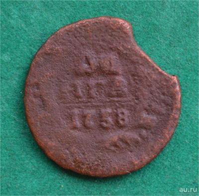 Лот: 12738220. Фото: 1. денга 1738 (507). Россия до 1917 года