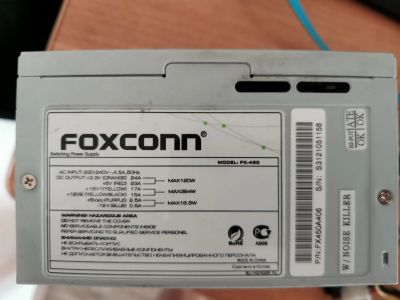Лот: 20580459. Фото: 1. Блок питания Foxconn на 450 Вт. Корпуса, блоки питания