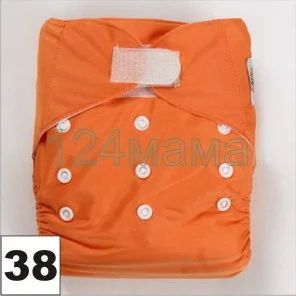 Лот: 3899333. Фото: 1. Подгузник многоразовый XXL Sunny... Детская гигиена