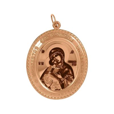 Лот: 23891045. Фото: 1. Золотая подвеска Икона Владимирская... Другое (ювелирные изделия, бижутерия, часы)