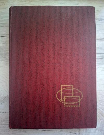 Лот: 25126235. Фото: 1. Альбом для марок Германия большого... Марки