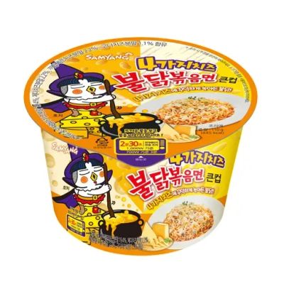 Лот: 20531886. Фото: 1. Лапша Samyang Buldak 4 сыра Quattro... Другое (продукты)