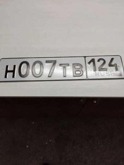 Лот: 20939544. Фото: 1. Госномер на авто. Госномера