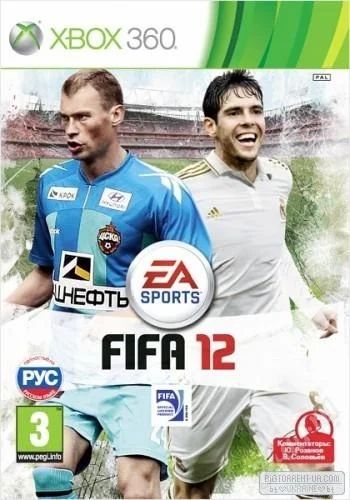 Лот: 4029354. Фото: 1. FIFA 12 (RUS) XBOX 360. Игры для консолей