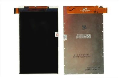 Лот: 8331085. Фото: 1. Дисплей Lenovo A316i/A319 + тачскрин... Дисплеи, дисплейные модули, тачскрины