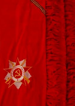 Лот: 4729750. Фото: 1. Чехол "Ветеранский". Ритуальные товары
