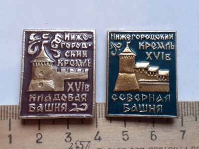 Лот: 19873234. Фото: 1. ( №14739) значки города России... Сувенирные