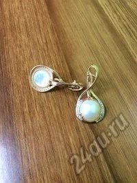 Лот: 5652888. Фото: 1. Серьги, золото 7,12 гр 585. Серьги, каффы