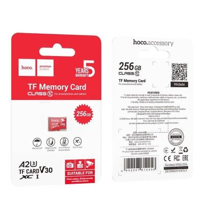 Лот: 25795639. Фото: 1. КАРТА ПАМЯТИ HOCO microSDHC 256GB... Карты памяти