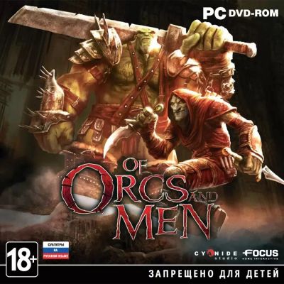 Лот: 22148746. Фото: 1. Of Orcs and Men =DVD=. Игры для ПК